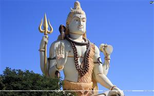 Lord Shiva